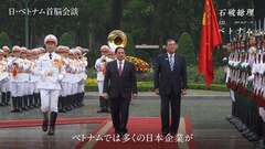 添付画像