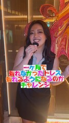添付画像