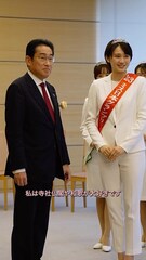 添付画像