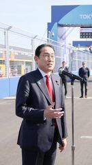 添付画像