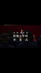 添付画像