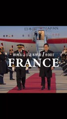 添付画像