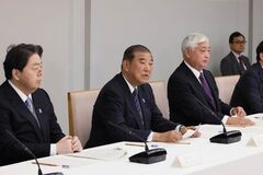添付画像