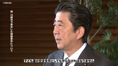 添付画像