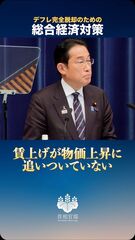 添付画像