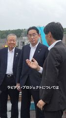 添付画像