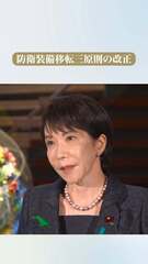 添付画像