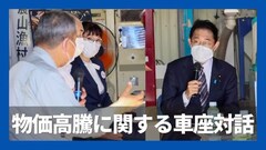 添付画像