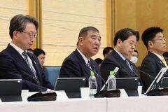 添付画像