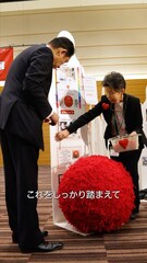 添付画像