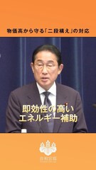 添付画像