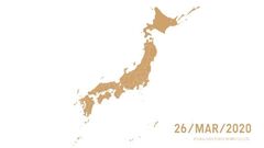 添付画像