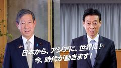 添付画像