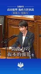 添付画像