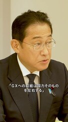 添付画像