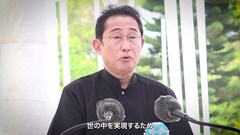 添付画像