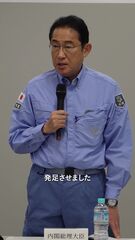 添付画像