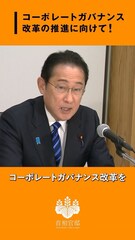 添付画像