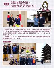 添付画像