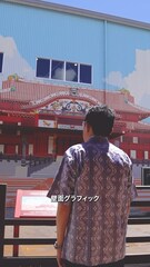 添付画像