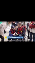 添付画像