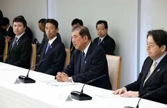 添付画像