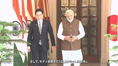 添付画像