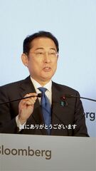 添付画像