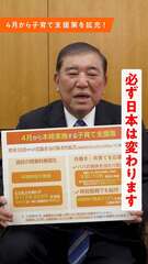 添付画像