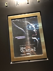 添付画像