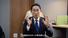 添付画像