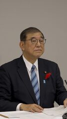 添付画像