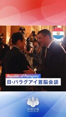 添付画像