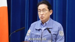 添付画像