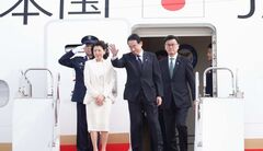 添付画像