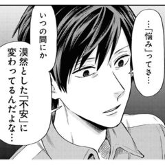 添付画像