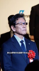 添付画像