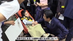 添付画像