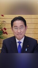 添付画像