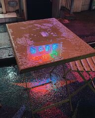 添付画像