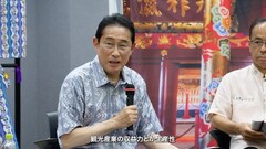 添付画像