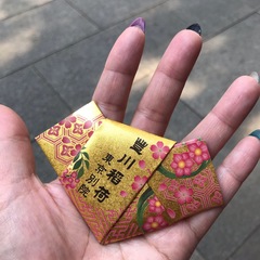添付画像