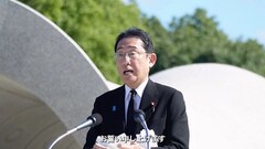 添付画像