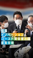 添付画像