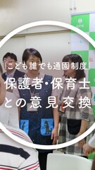 添付画像