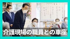 添付画像