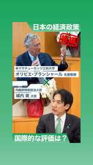 添付画像
