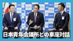 添付画像