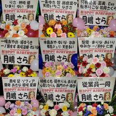添付画像