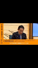 添付画像